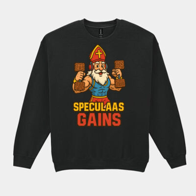 Adisint & Speculaas Gains Sweater //Sinterklaas Thumbnail